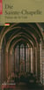 La Sainte-Chapelle - palais de la Cité