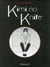 Kimi no Knife T03 (Nouvelle édition)