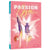 Passion gym Tome 7 : Viser plus haut !