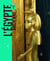 Egypte ancienne