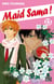 Maid sama ! Tome 13