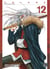 X blade t.12