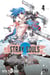 STRAY SOULS T04