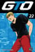 GTO - great teacher Onizuka Tome 22