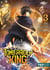 Tomb raider king Tome 3