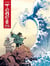 Tomoë Tome 1 : déesse de l'eau