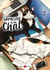 La Gameuse et son chat - vol. 07