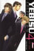 Yebisu celebrities Tome 4