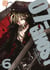07-ghost Tome 6
