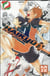Haikyu !! les as du volley - coffrethaikyu !! les as du volley - coffret1 a t.3