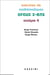 Exercices de mathématiques - oraux x-ens - analyse 4