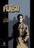 Jacques flash t.1