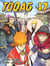 TODAG - tales of demons and gods Tome 17