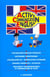 Active communication in english