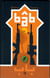 Bab