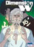 Dimension W Tome 16