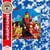 Their Satanic Majesties Request