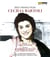 Best wishes from Cecilia Bartoli