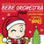 Joue les plus belles chansons de Noël