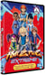 Foot 2 Rue Extreme - Vol. 1