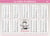 02.ADDITION/SOUSTRACTION - MINI POSTER LE PETIT NICOLAS