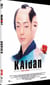 Kaidan