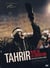 Tahrir, place de la libération