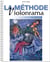 La méthode violonrama