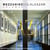 Mezzanine de l'alacazar /vol.2