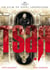 Tsar