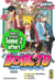 Boruto - Naruto next generations : Tome 1 et 2