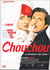 Chouchou