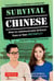 Survival chinese