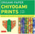 Origami Paper - Chiyogami  Prints - 6 3/4" - 48 Sheets /anglais