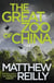 The great zoo of china