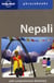 Nepali Phrasebook 5ed -anglais-