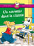 Les Ateliers Hachette Max, Jules et leurs copains CP - BiblioMax 6 Un nouveau dans la classe - 2005