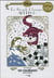 Les grands classiques art déco