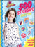 Soy luna - saison 2, 500 stickers collector