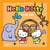Hello kitty - hello kitty va au zoo