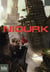 Niourk