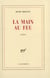 La Main au feu