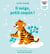 Il neige, petit coquin !