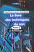 Le livre des techniques du son t.2 - la technologie