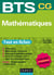BTS : mathématiques - bts cg