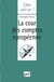 La cour des comptes européenne