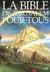 La bible de jerusalem pour tous