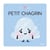 Petit chagrin