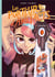 Les Porteurs d'artefacts Tome 1 : Distover