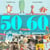 L'Album De Ma Jeunesse 50 60